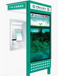 廣告燈箱圖片與網(wǎng)絡信息安全軟件開發(fā) 華鼎廣告制品廠的創(chuàng)新之路