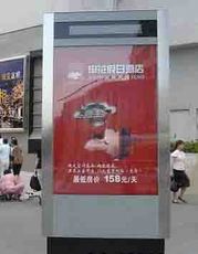 宿遷市宿豫通達廣告制品廠網(wǎng)絡與信息安全軟件開發(fā)策略