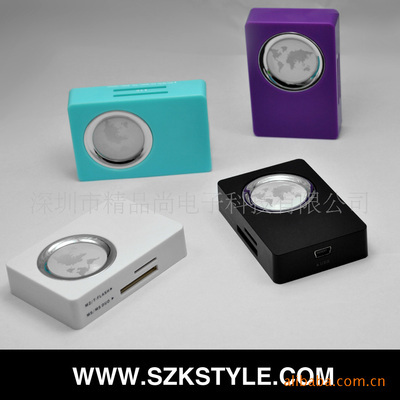 七彩SD多合一2.0 USB 讀卡器 功能、廠家與價格全解析